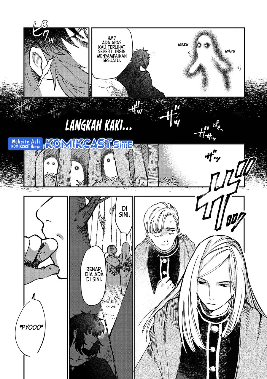 Meiou-sama ga Tooru no desu yo! Chapter 3 - halaman 4