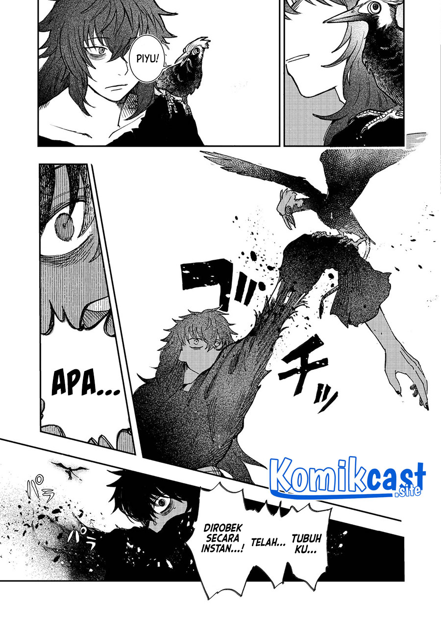 Meiou-sama ga Tooru no desu yo! Chapter 3 - halaman 6