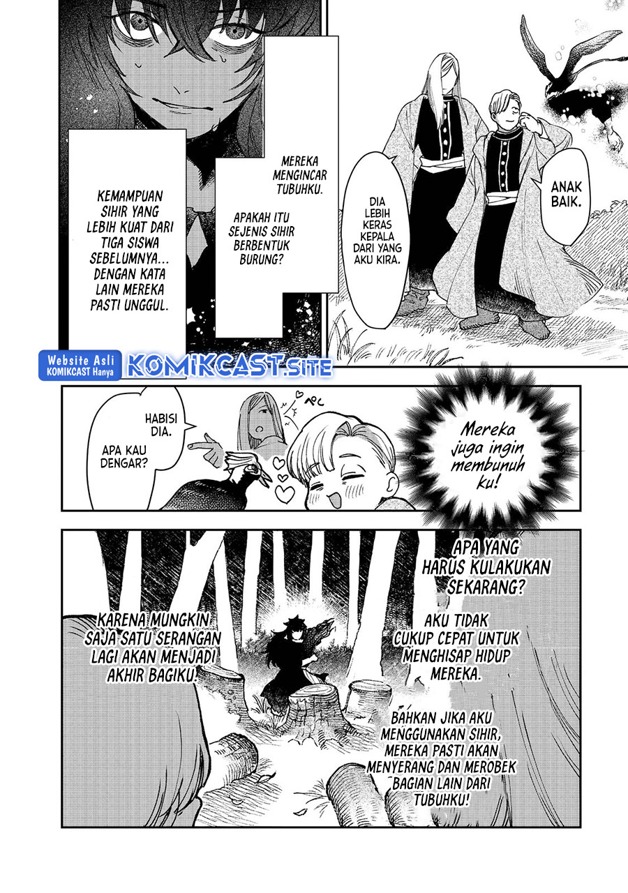Meiou-sama ga Tooru no desu yo! Chapter 3 - halaman 7