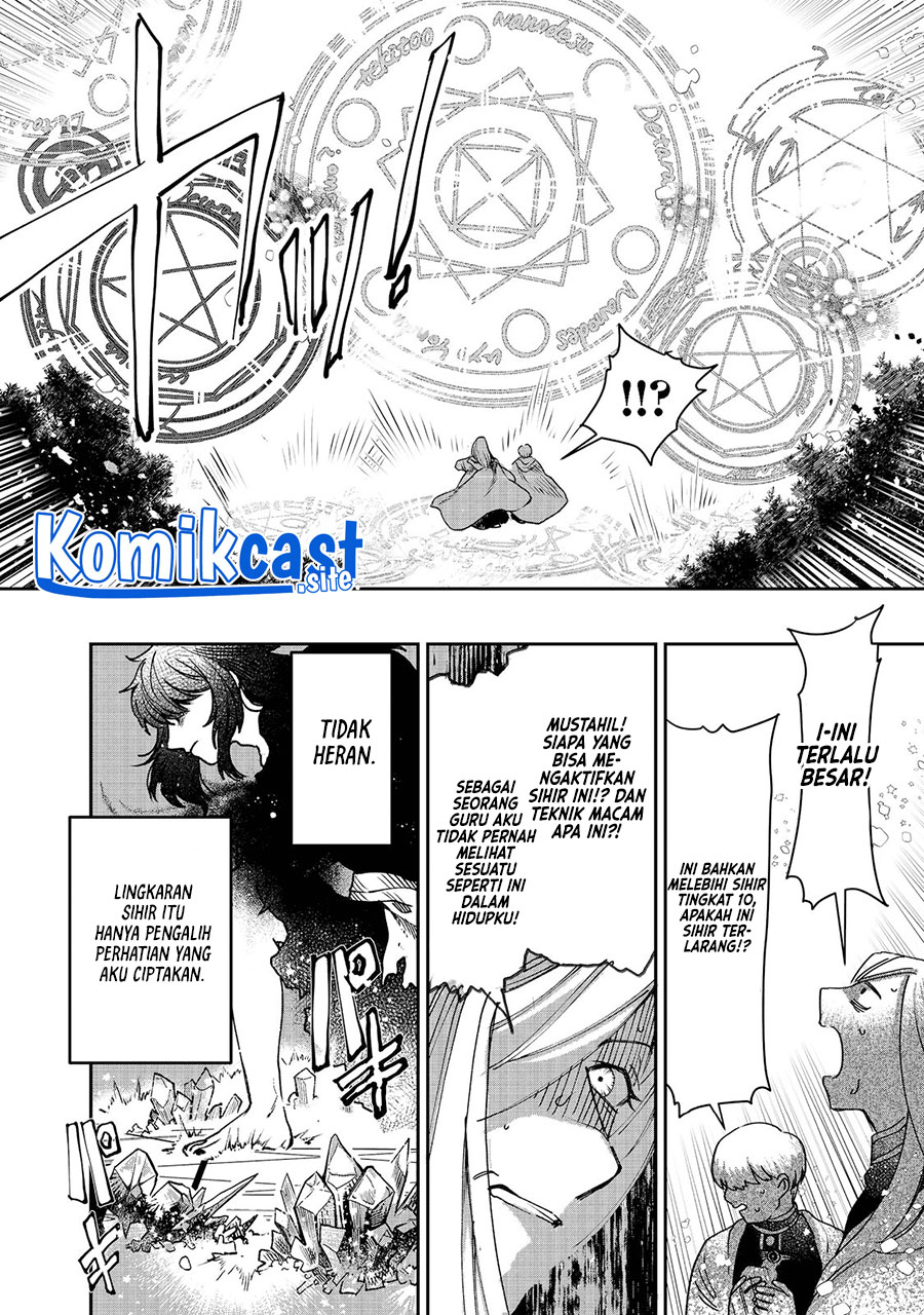 Meiou-sama ga Tooru no desu yo! Chapter 3 - halaman 9
