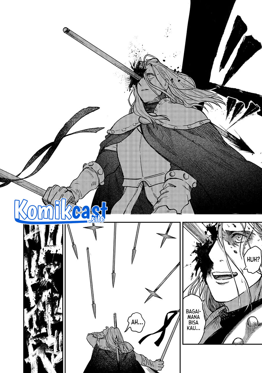 Meiou-sama ga Tooru no desu yo! Chapter 4 - halaman 17