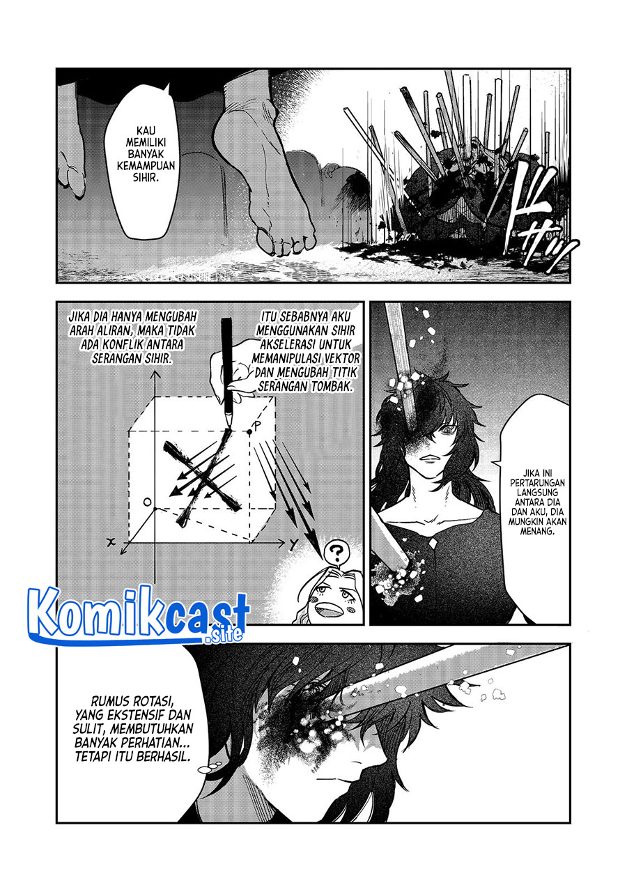 Meiou-sama ga Tooru no desu yo! Chapter 4 - halaman 18