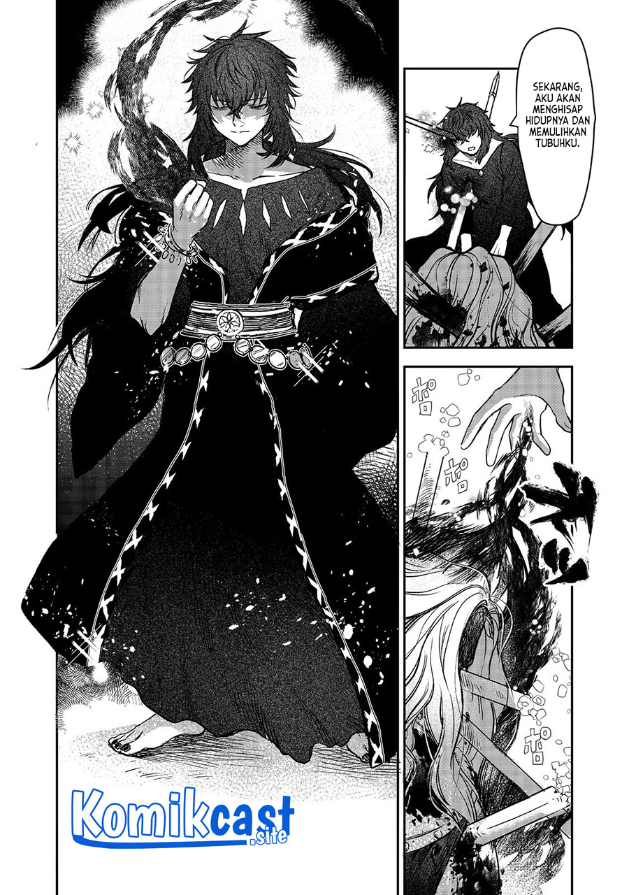 Meiou-sama ga Tooru no desu yo! Chapter 4 - halaman 19