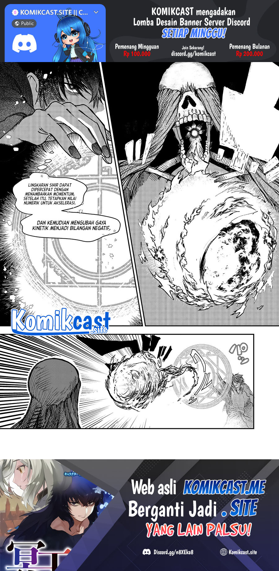Meiou-sama ga Tooru no desu yo! Chapter 4 - halaman 2