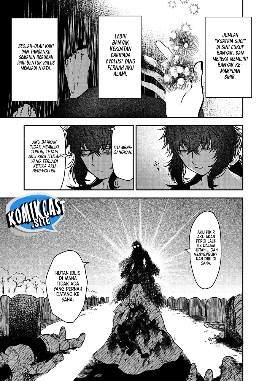 Meiou-sama ga Tooru no desu yo! Chapter 4 - halaman 20