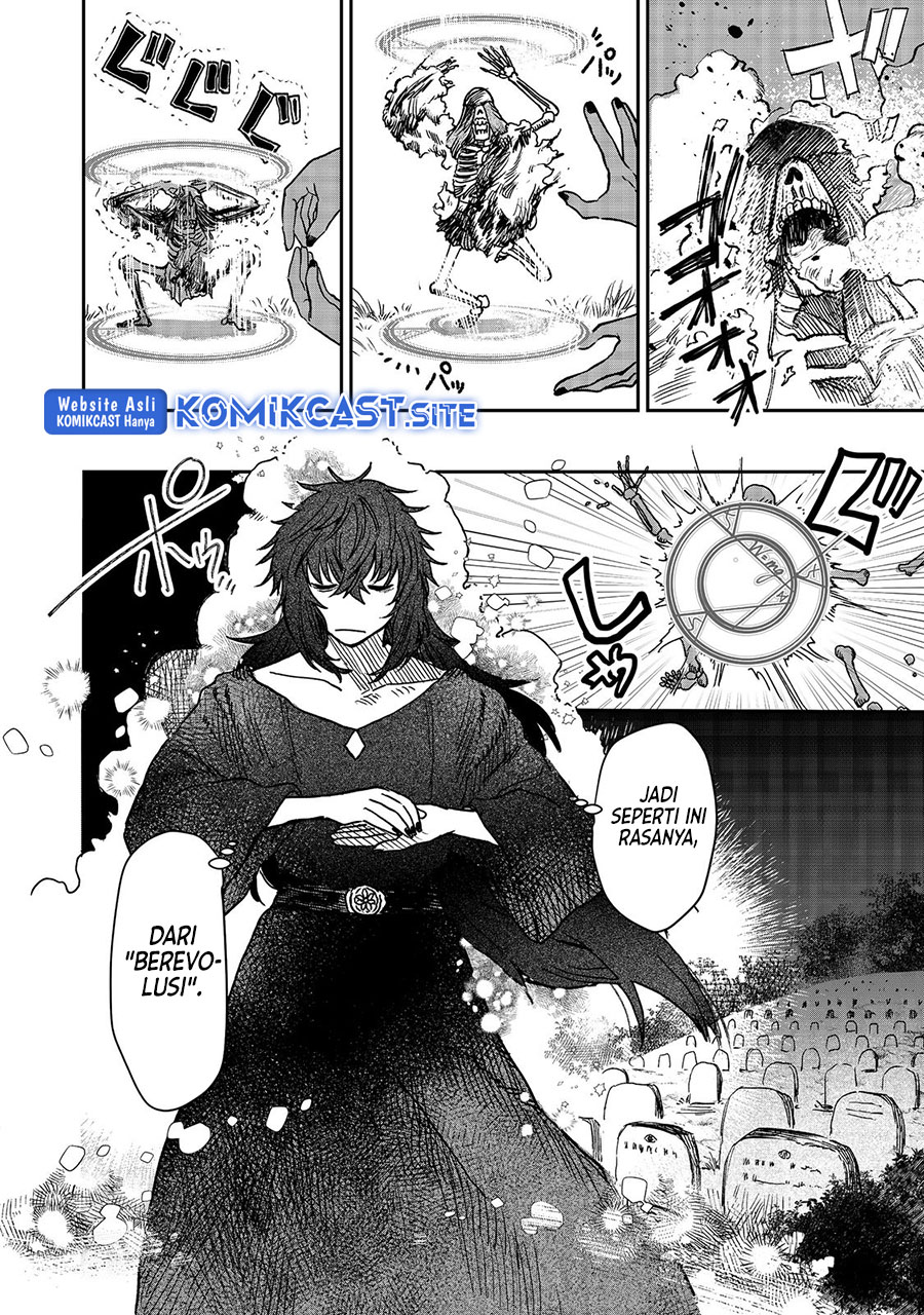 Meiou-sama ga Tooru no desu yo! Chapter 4 - halaman 3