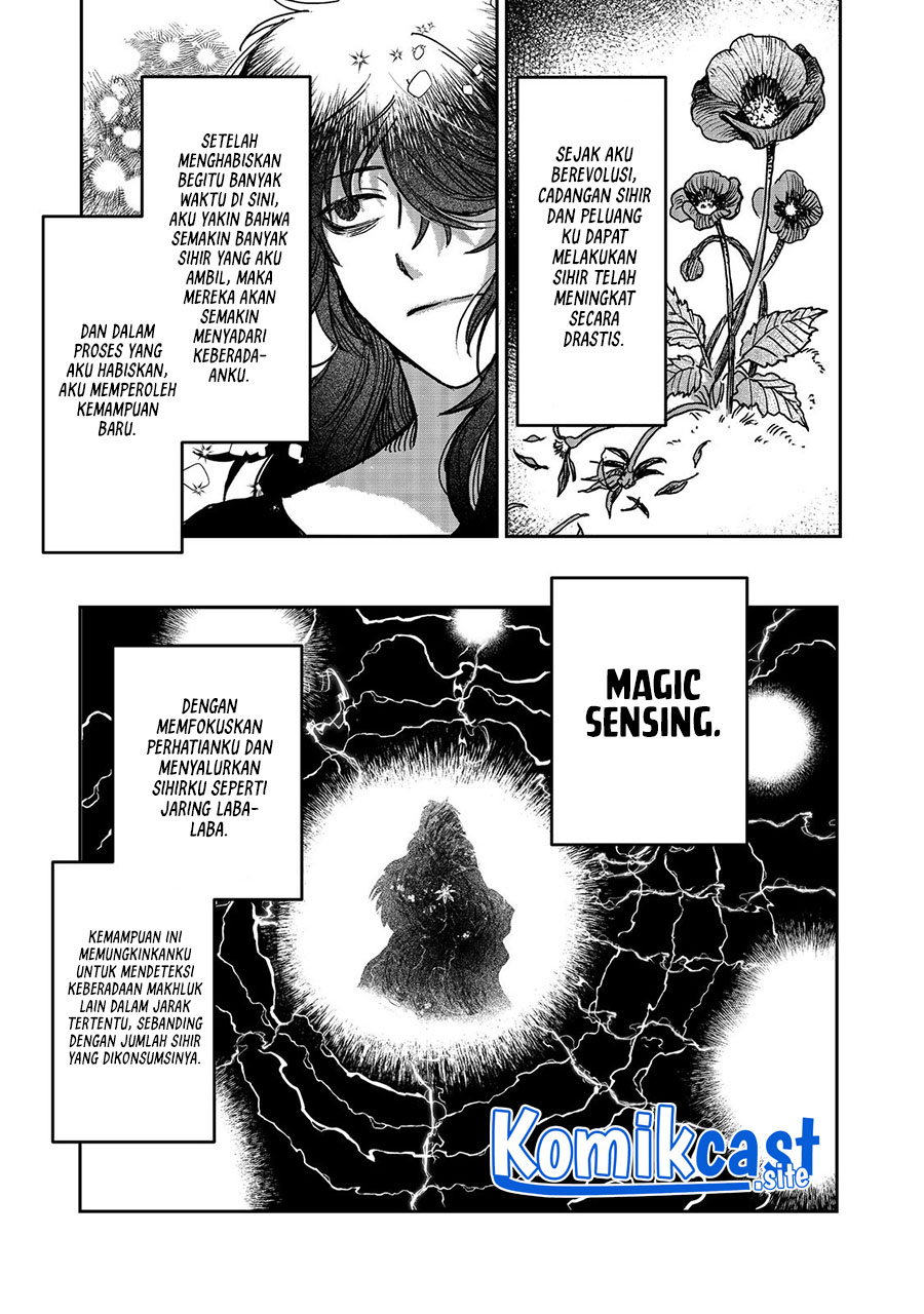 Meiou-sama ga Tooru no desu yo! Chapter 4 - halaman 4