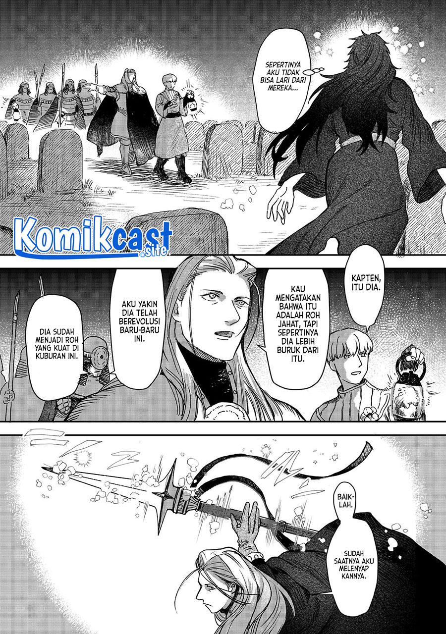 Meiou-sama ga Tooru no desu yo! Chapter 4 - halaman 6