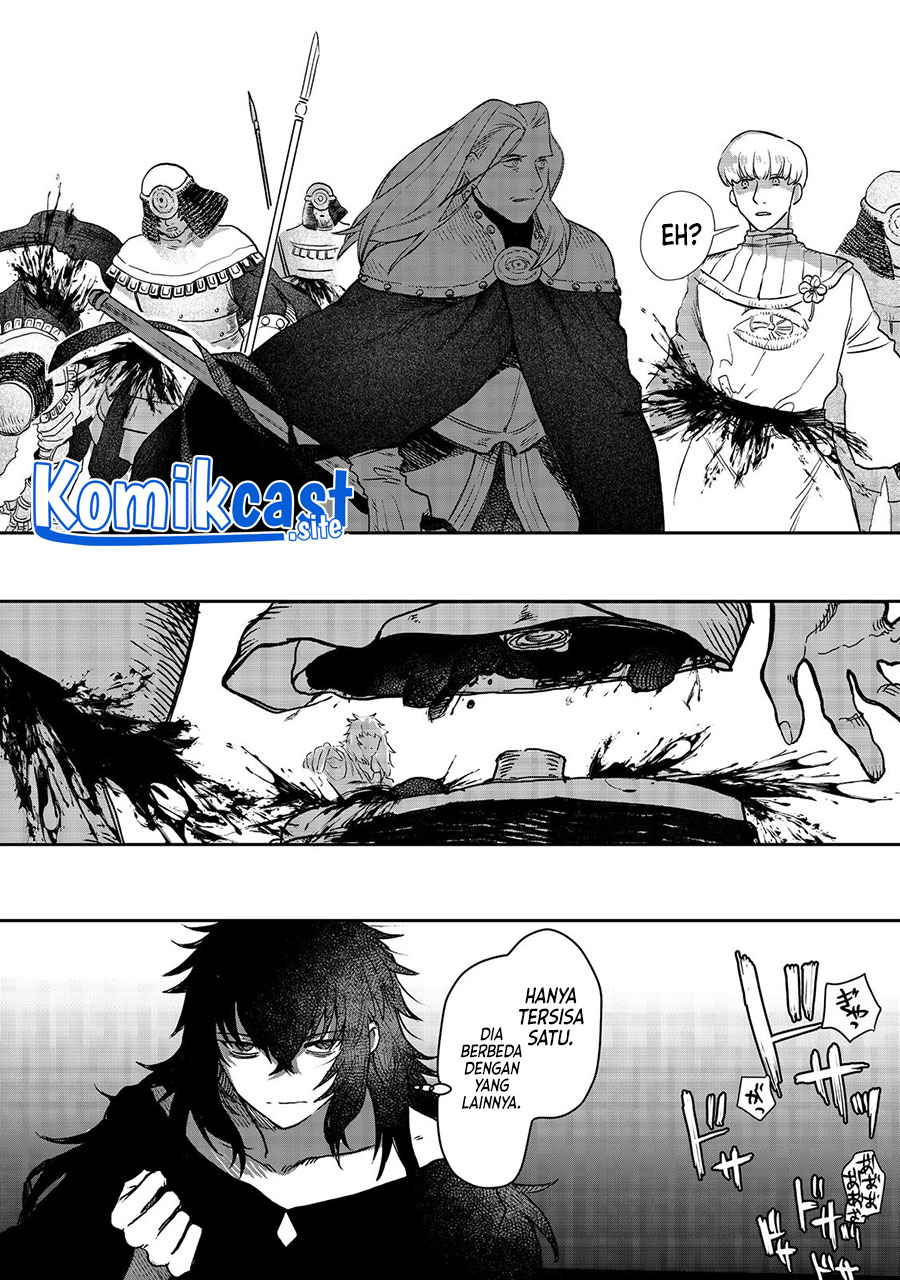 Meiou-sama ga Tooru no desu yo! Chapter 4 - halaman 9