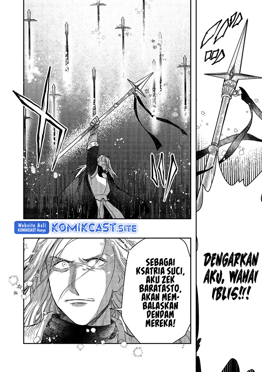 Meiou-sama ga Tooru no desu yo! Chapter 5 - halaman 13