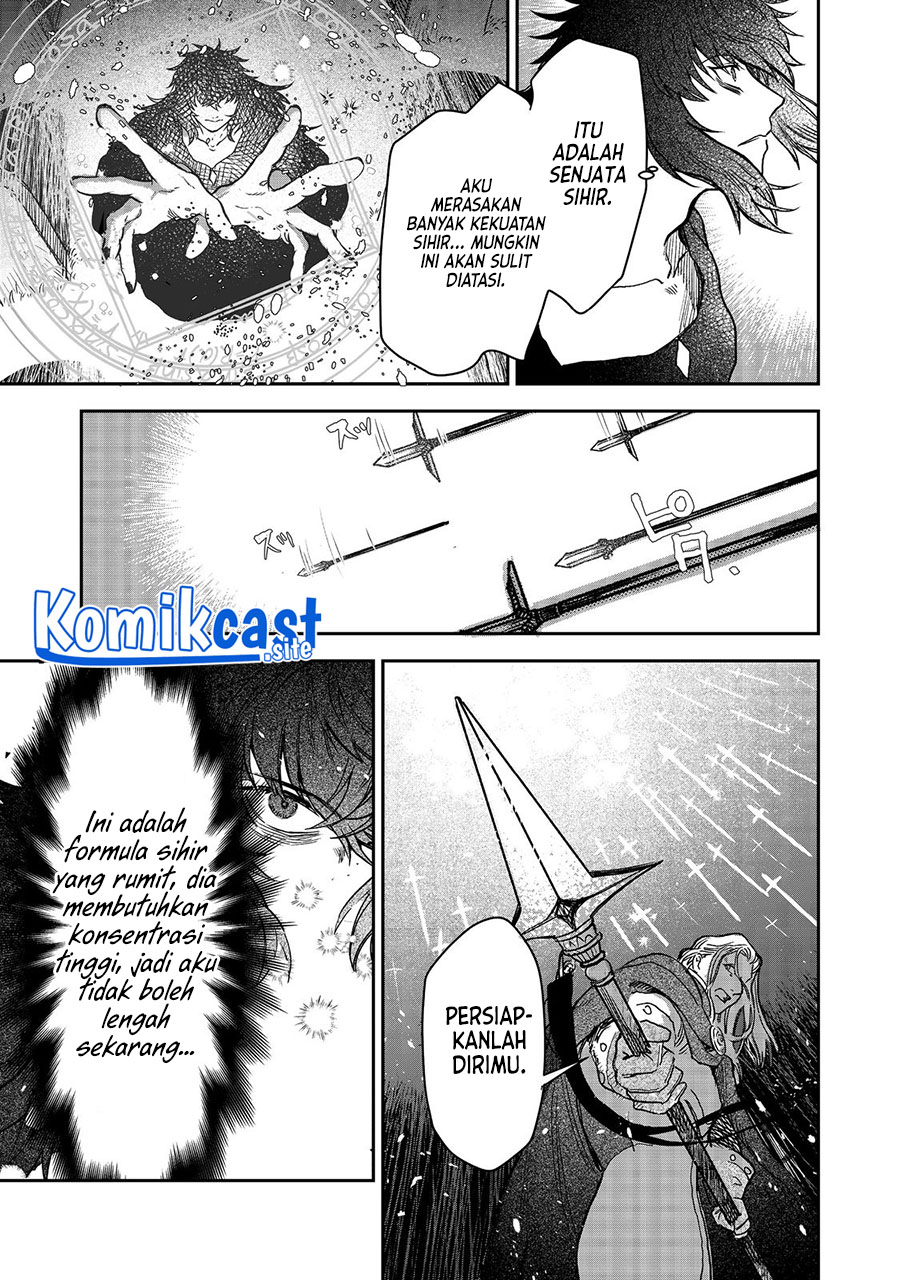 Meiou-sama ga Tooru no desu yo! Chapter 5 - halaman 14