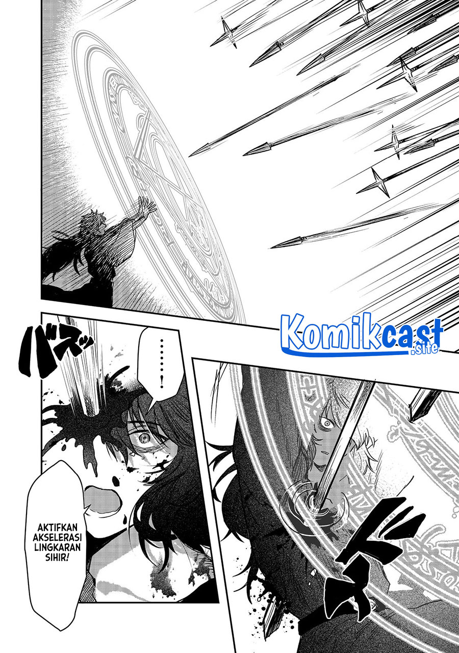 Meiou-sama ga Tooru no desu yo! Chapter 5 - halaman 15