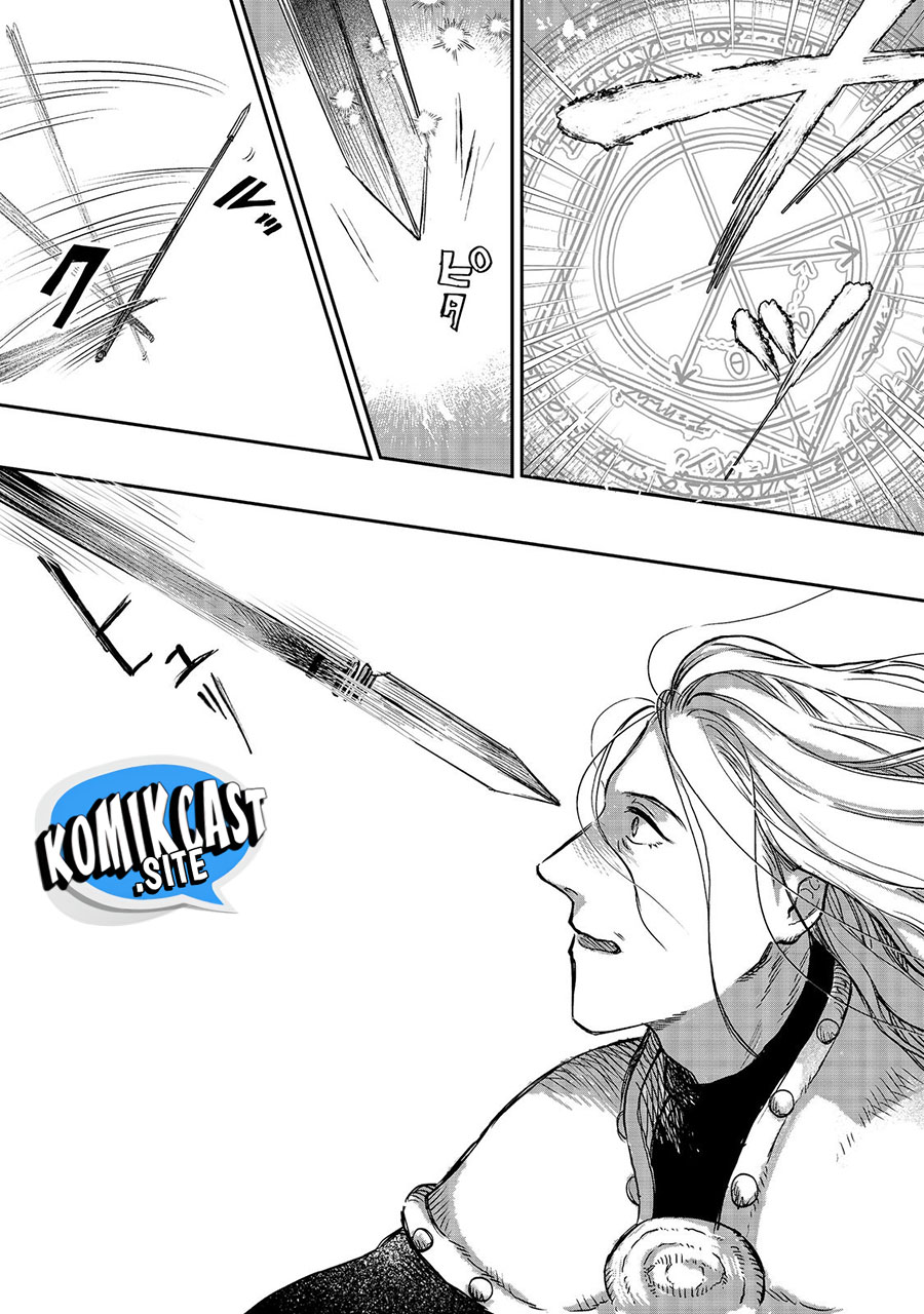 Meiou-sama ga Tooru no desu yo! Chapter 5 - halaman 16