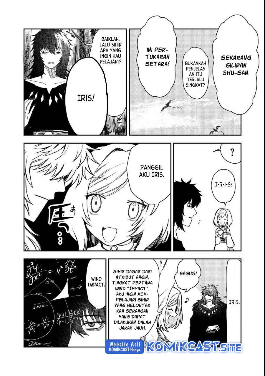 Meiou-sama ga Tooru no desu yo! Chapter 6 - halaman 13
