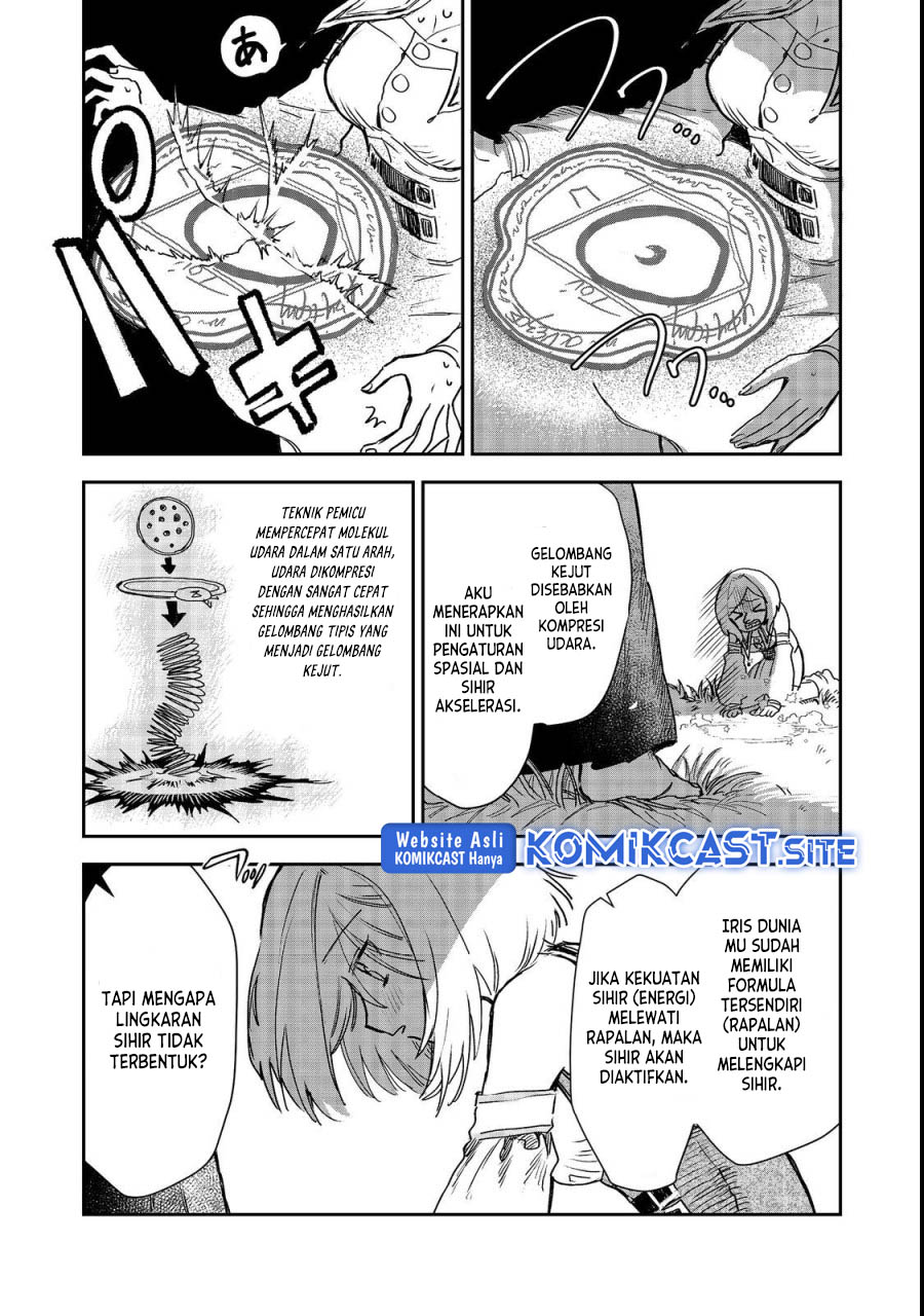Meiou-sama ga Tooru no desu yo! Chapter 6 - halaman 15