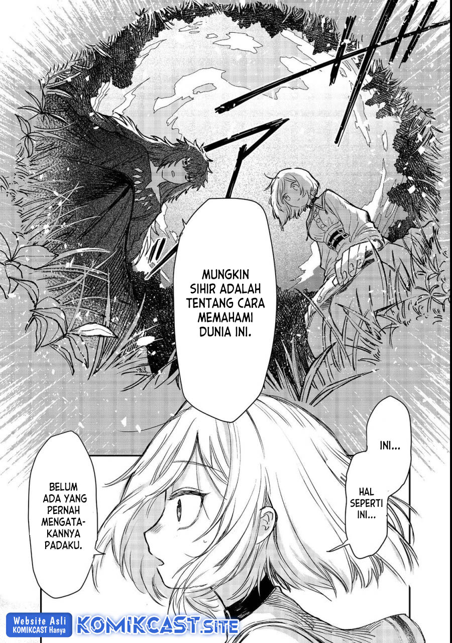 Meiou-sama ga Tooru no desu yo! Chapter 6 - halaman 17