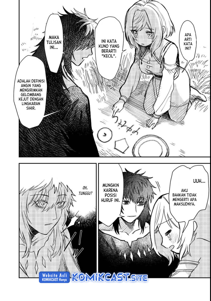 Meiou-sama ga Tooru no desu yo! Chapter 6 - halaman 19