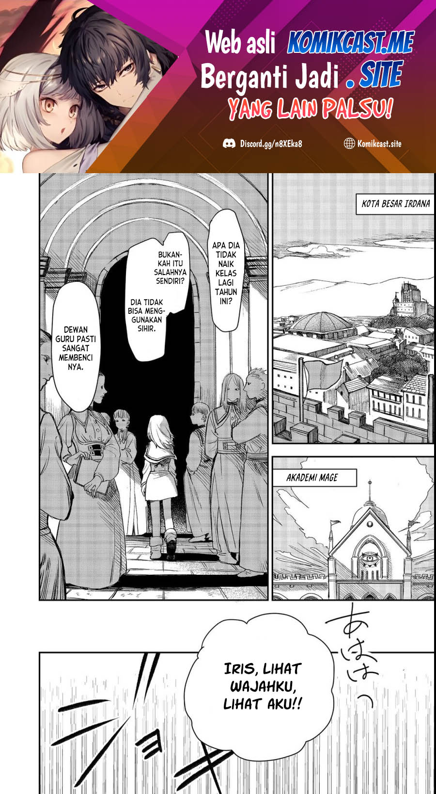Meiou-sama ga Tooru no desu yo! Chapter 6 - halaman 2