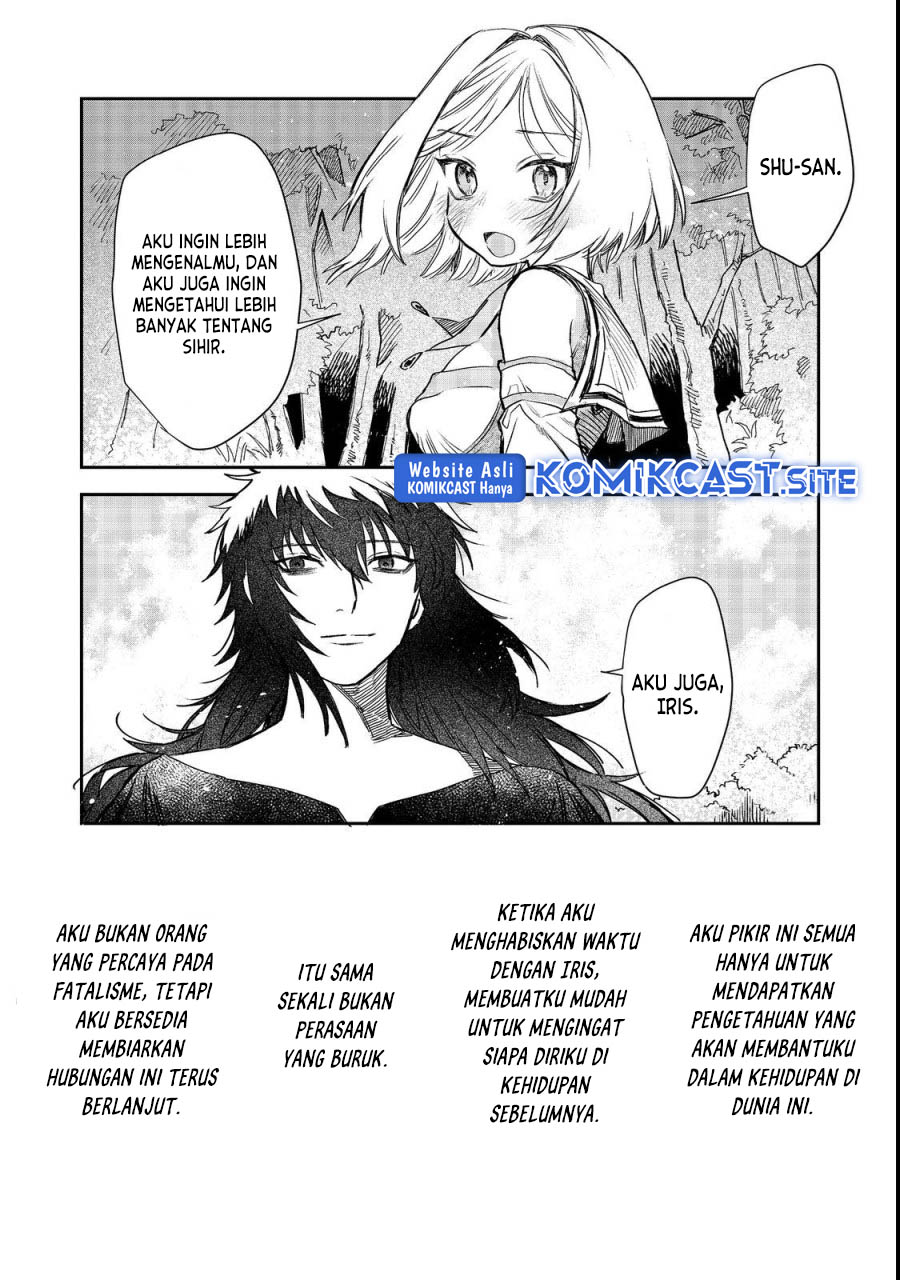 Meiou-sama ga Tooru no desu yo! Chapter 6 - halaman 22