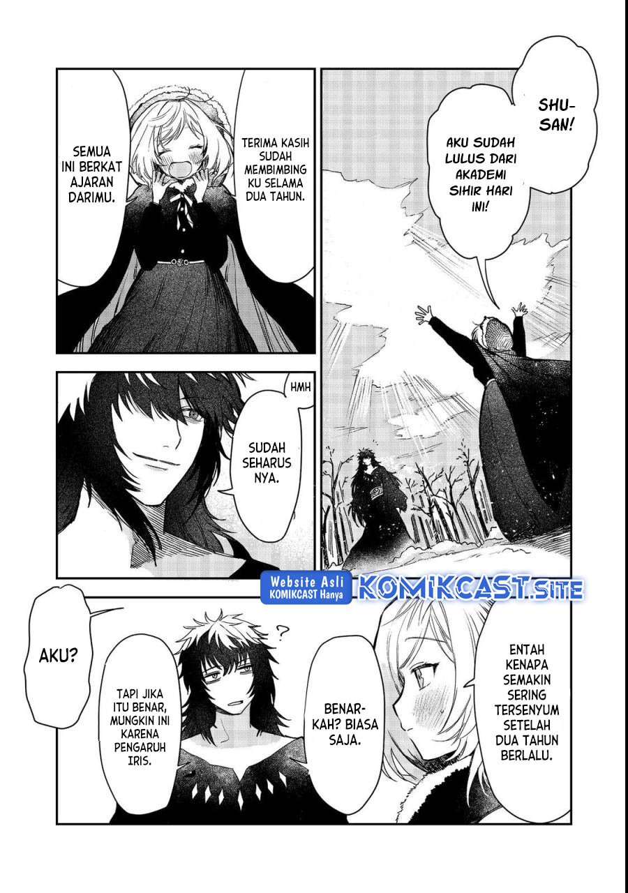 Meiou-sama ga Tooru no desu yo! Chapter 6 - halaman 25