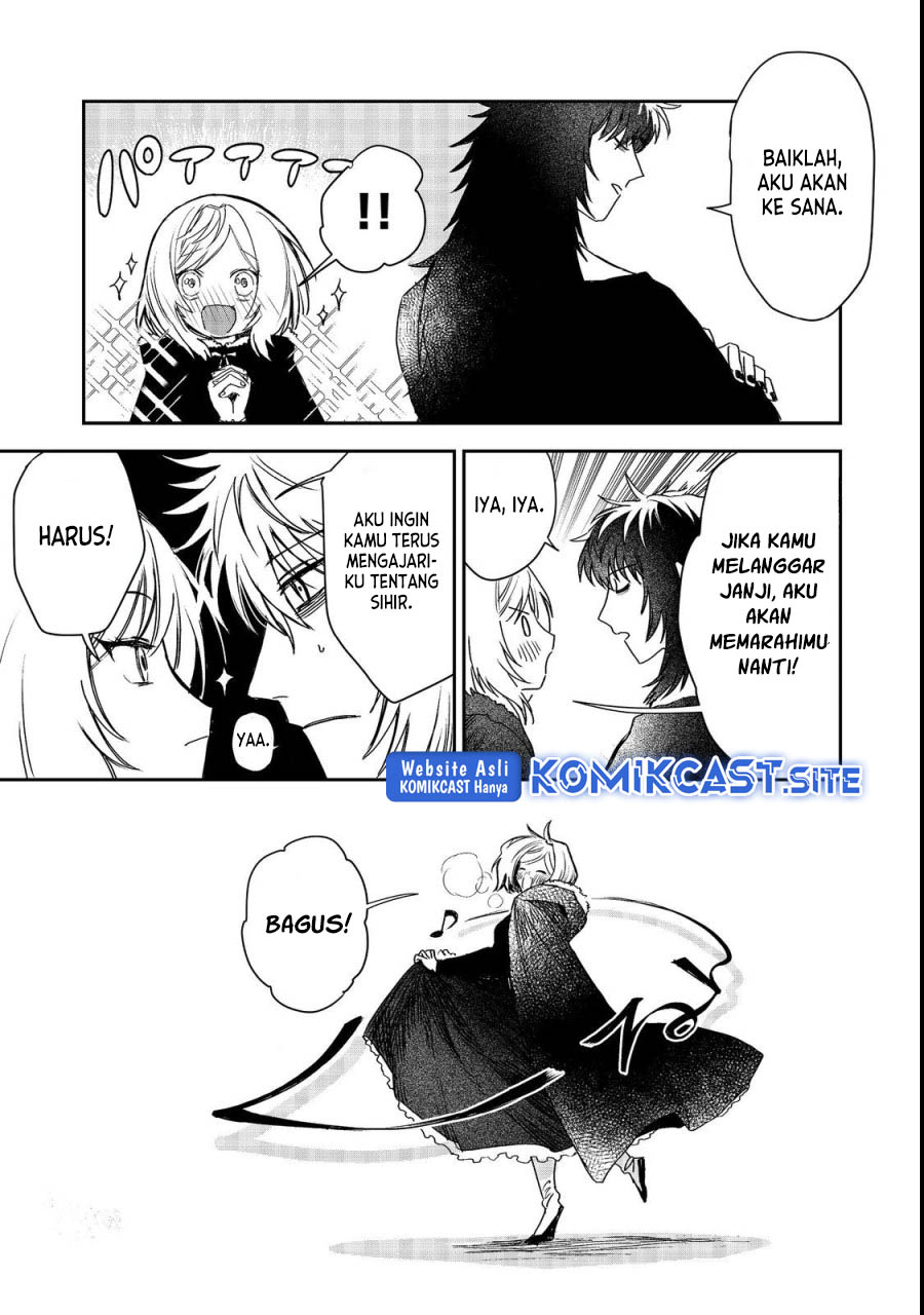 Meiou-sama ga Tooru no desu yo! Chapter 6 - halaman 29