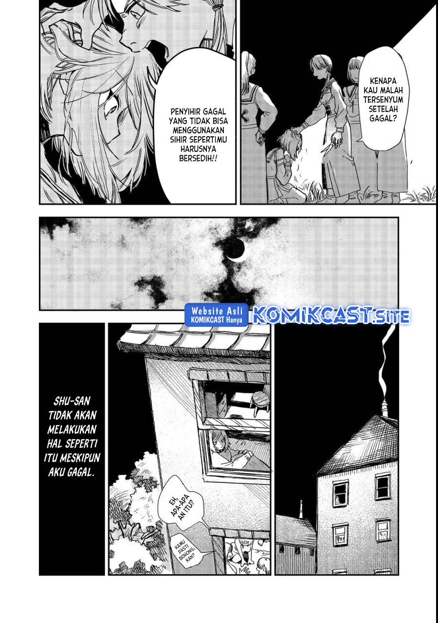 Meiou-sama ga Tooru no desu yo! Chapter 6 - halaman 3
