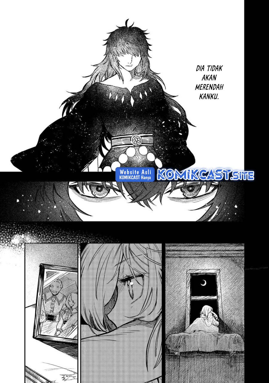 Meiou-sama ga Tooru no desu yo! Chapter 6 - halaman 4