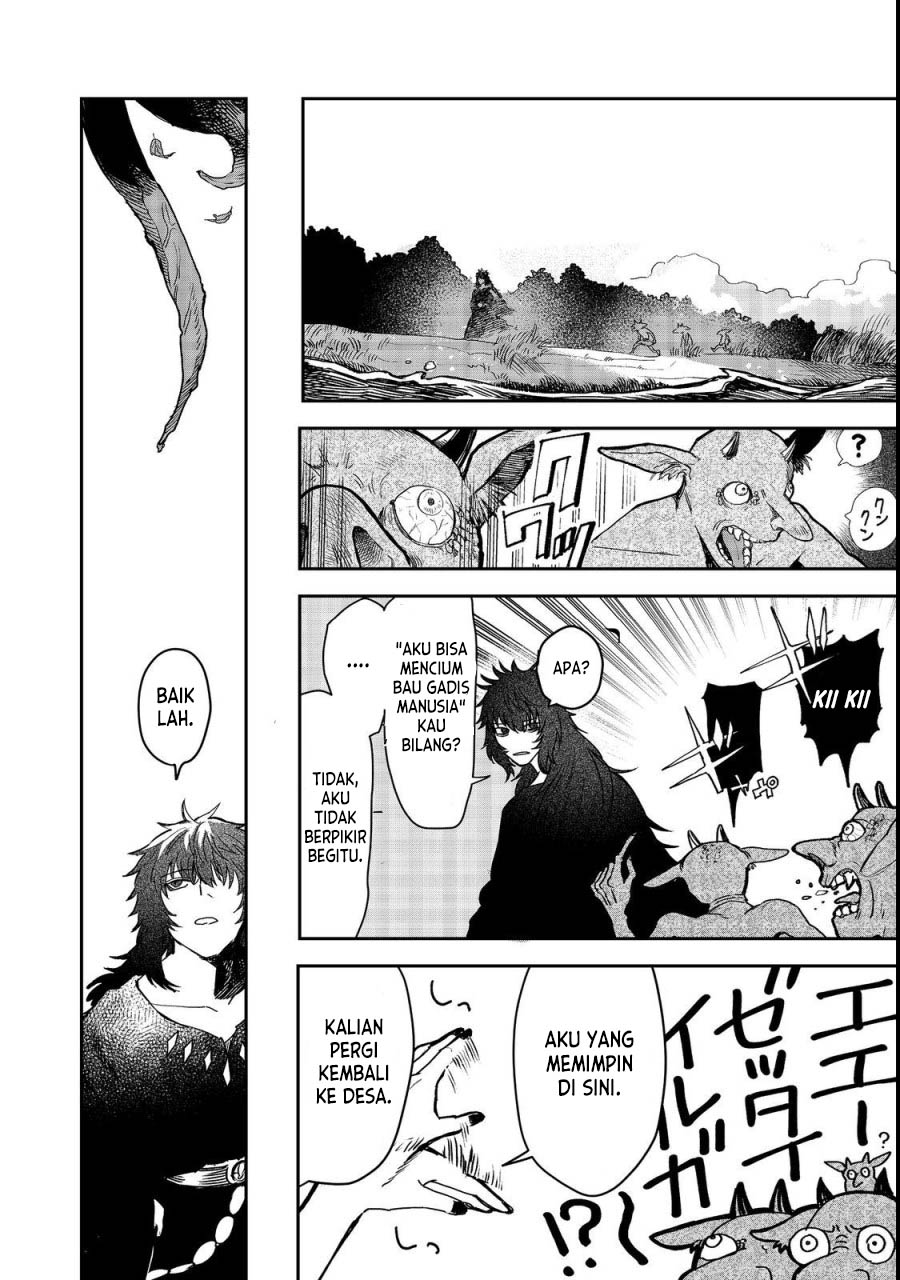 Meiou-sama ga Tooru no desu yo! Chapter 6 - halaman 5