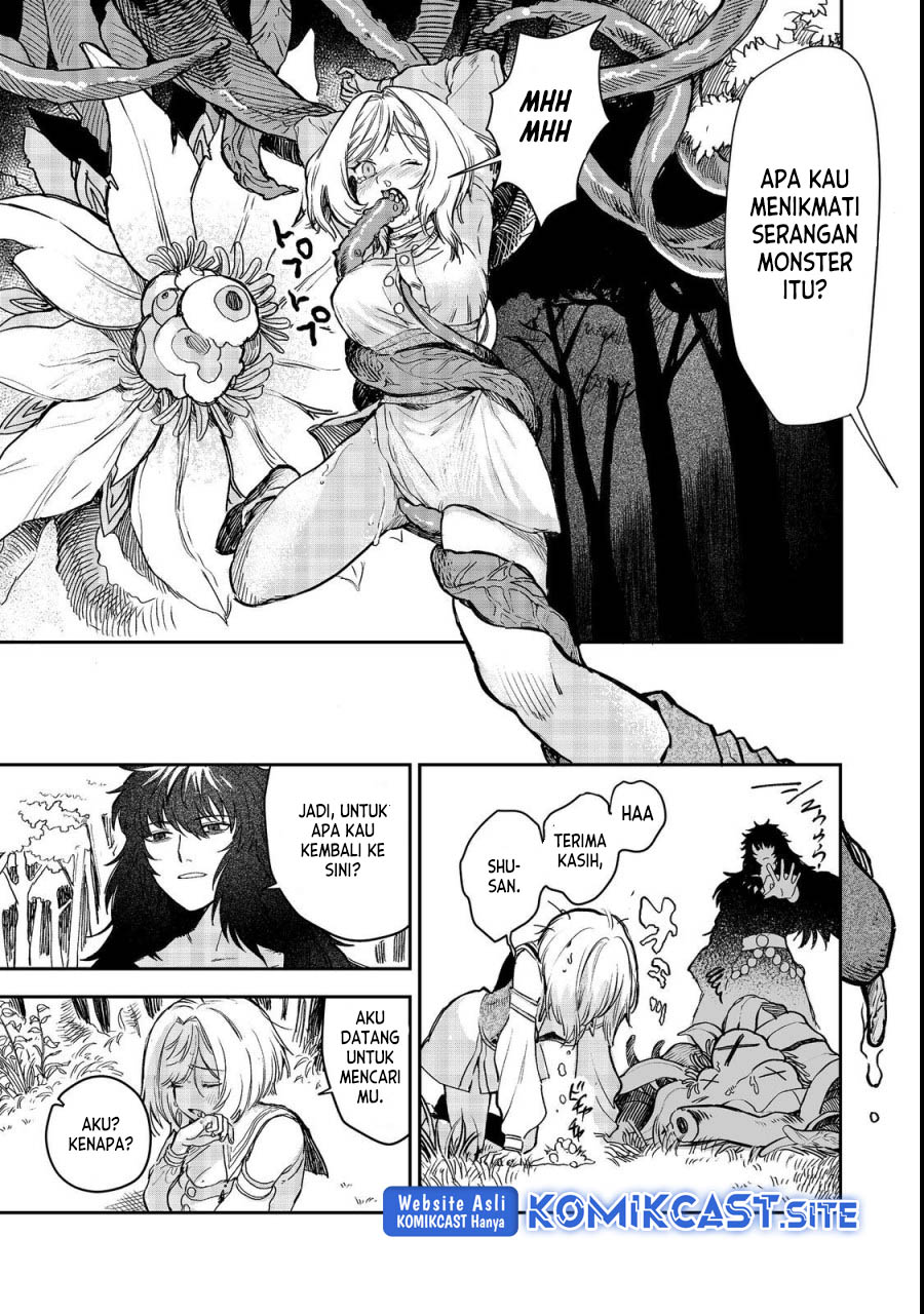 Meiou-sama ga Tooru no desu yo! Chapter 6 - halaman 6