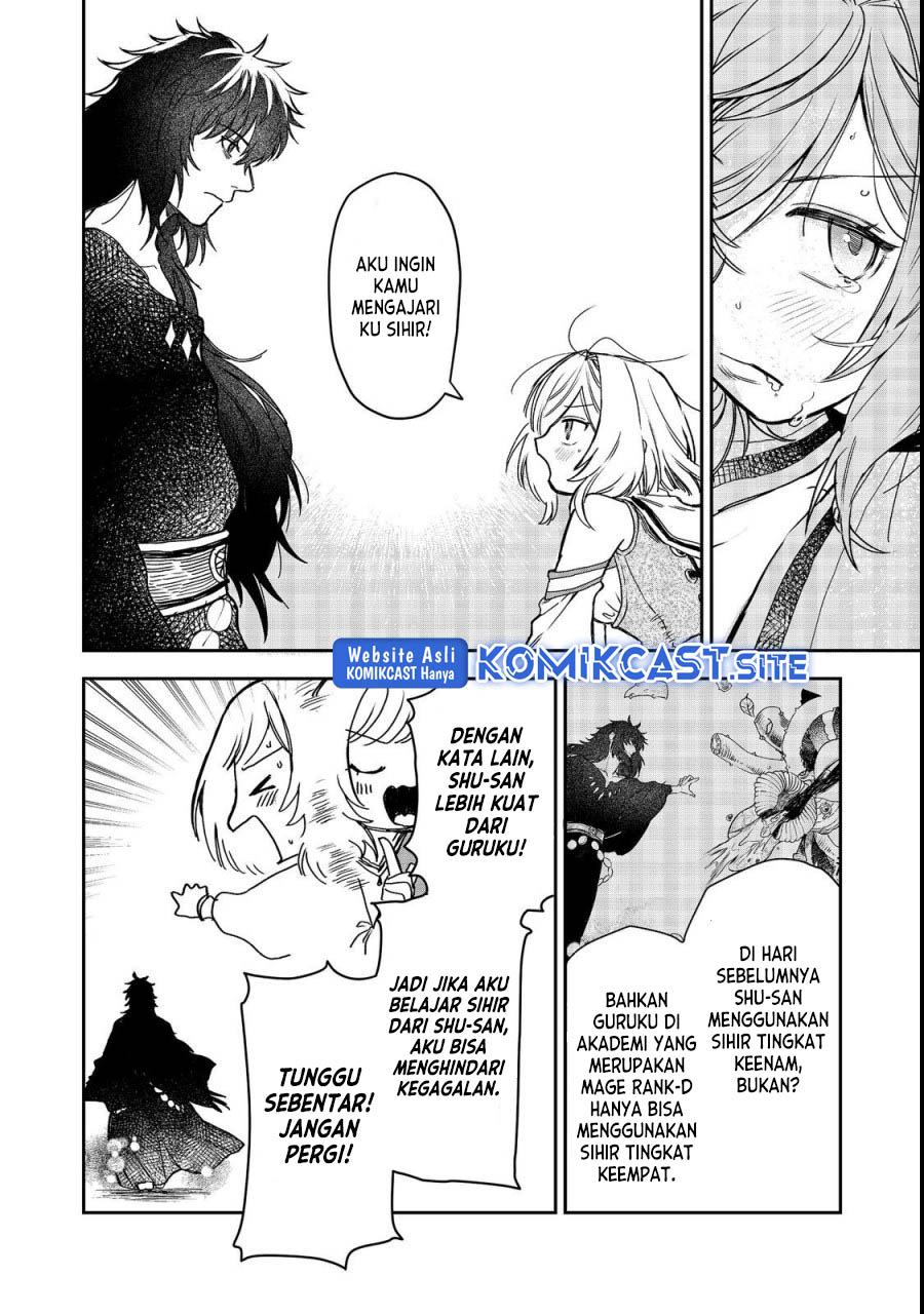 Meiou-sama ga Tooru no desu yo! Chapter 6 - halaman 7