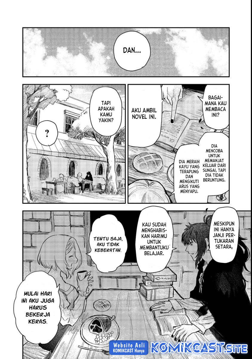 Meiou-sama ga Tooru no desu yo! Chapter 7 - halaman 11