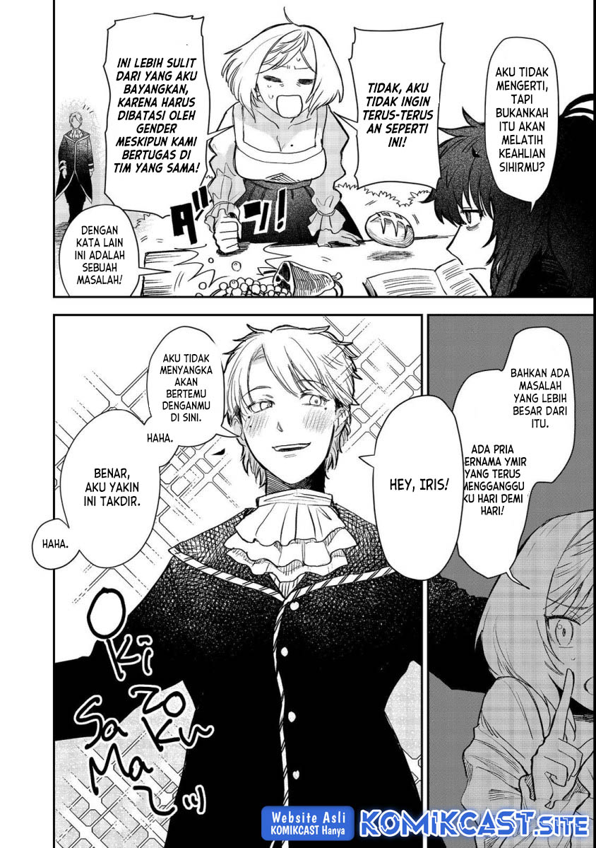 Meiou-sama ga Tooru no desu yo! Chapter 7 - halaman 13