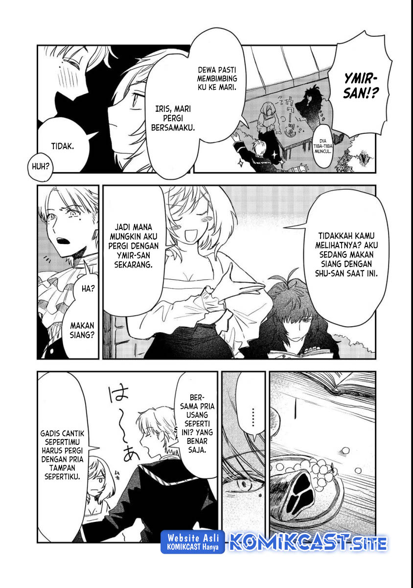 Meiou-sama ga Tooru no desu yo! Chapter 7 - halaman 14