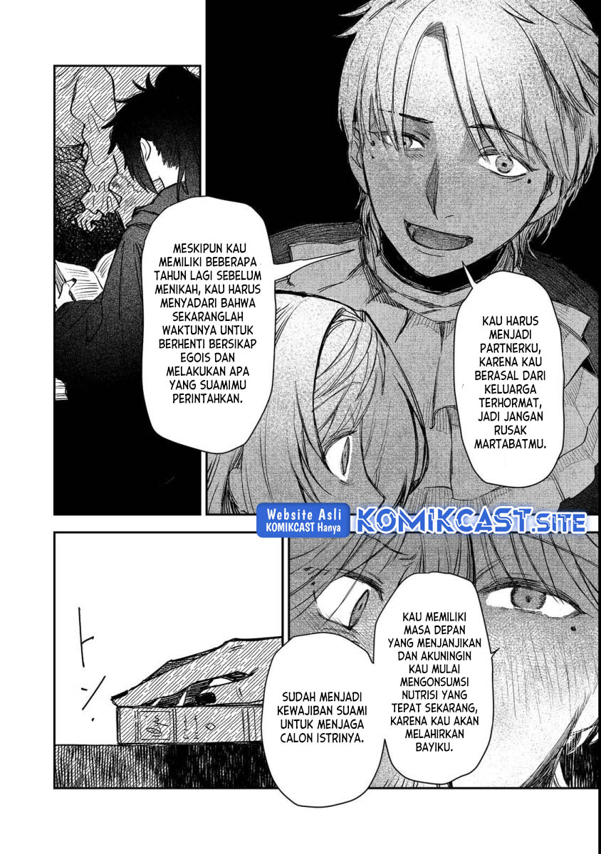 Meiou-sama ga Tooru no desu yo! Chapter 7 - halaman 15