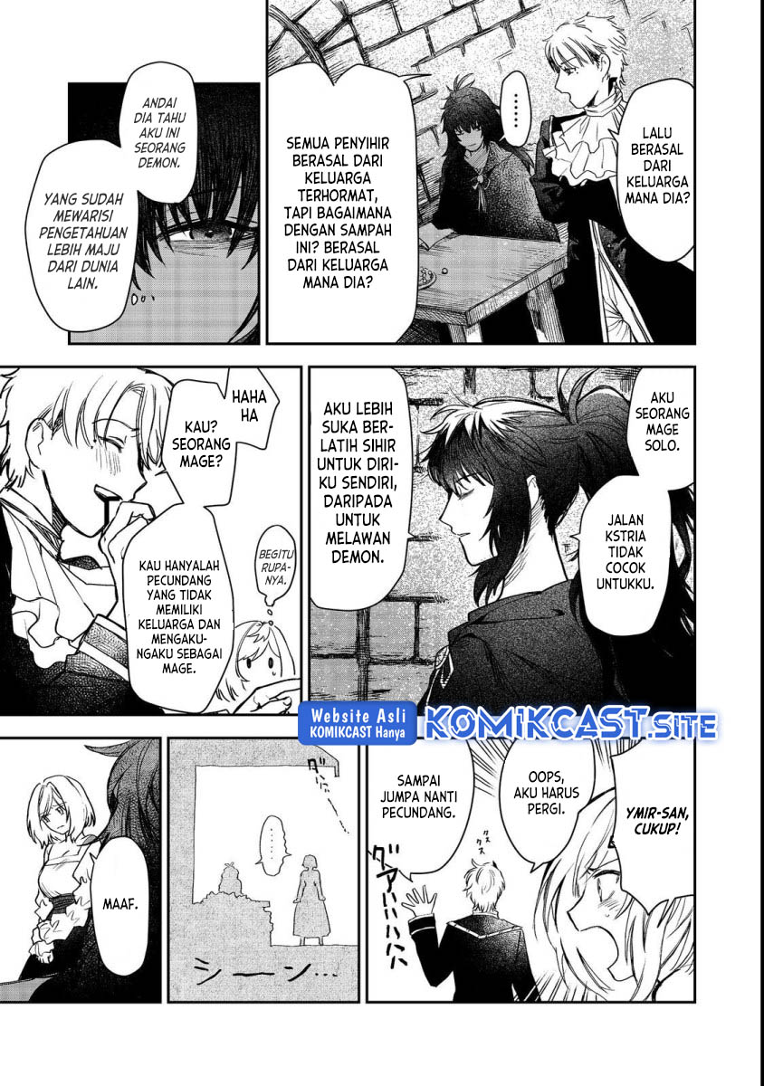 Meiou-sama ga Tooru no desu yo! Chapter 7 - halaman 18