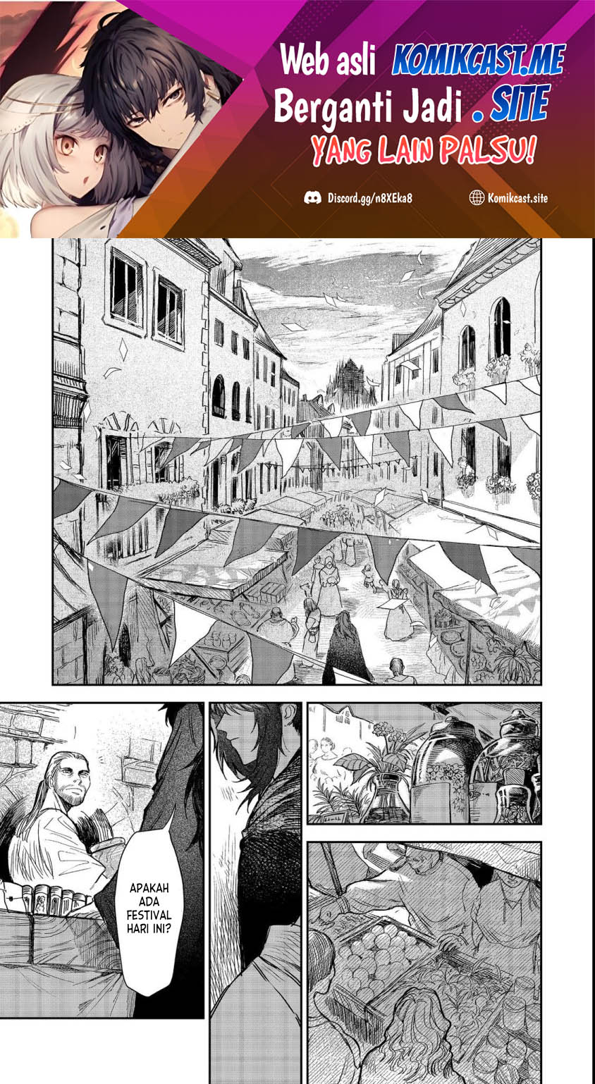 Meiou-sama ga Tooru no desu yo! Chapter 7 - halaman 2