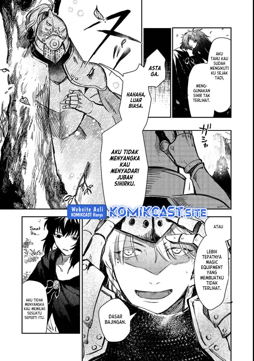 Meiou-sama ga Tooru no desu yo! Chapter 7 - halaman 22