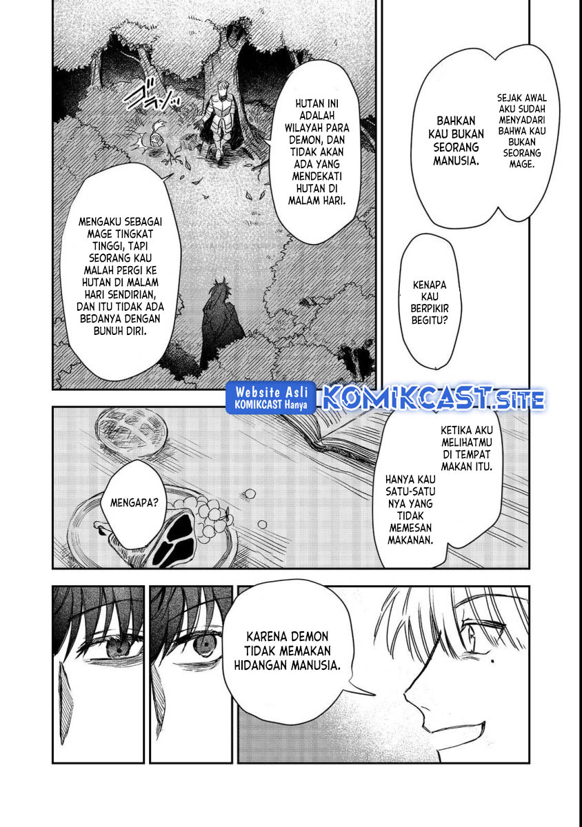 Meiou-sama ga Tooru no desu yo! Chapter 7 - halaman 23