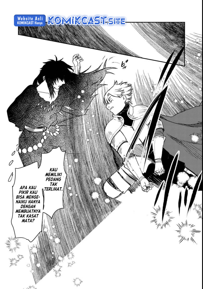 Meiou-sama ga Tooru no desu yo! Chapter 7 - halaman 25