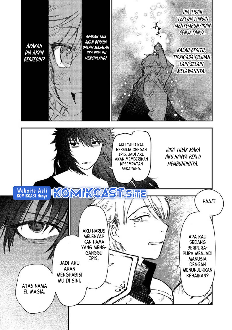 Meiou-sama ga Tooru no desu yo! Chapter 7 - halaman 26