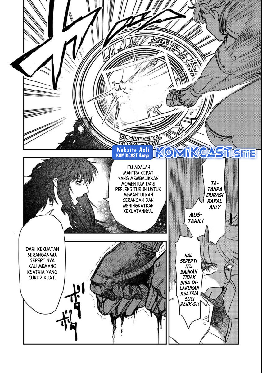 Meiou-sama ga Tooru no desu yo! Chapter 7 - halaman 27