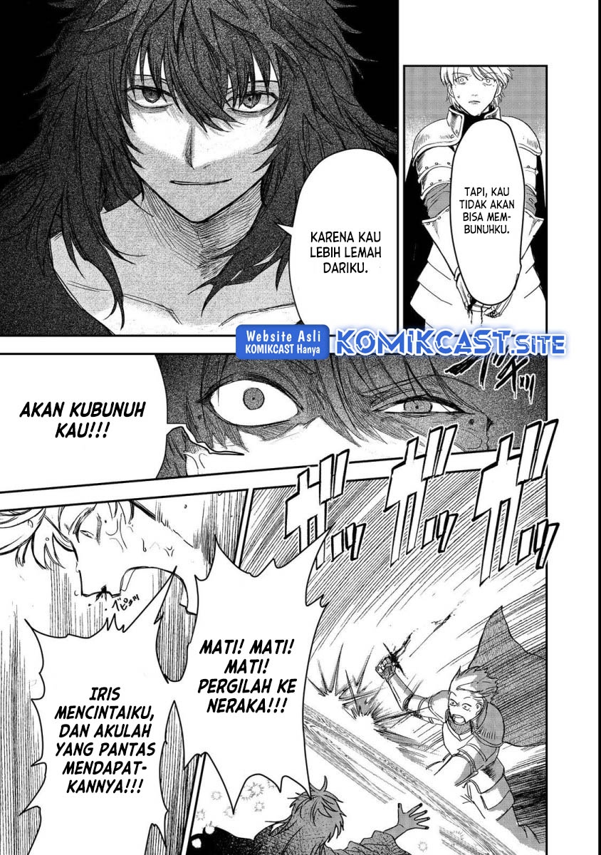 Meiou-sama ga Tooru no desu yo! Chapter 7 - halaman 28