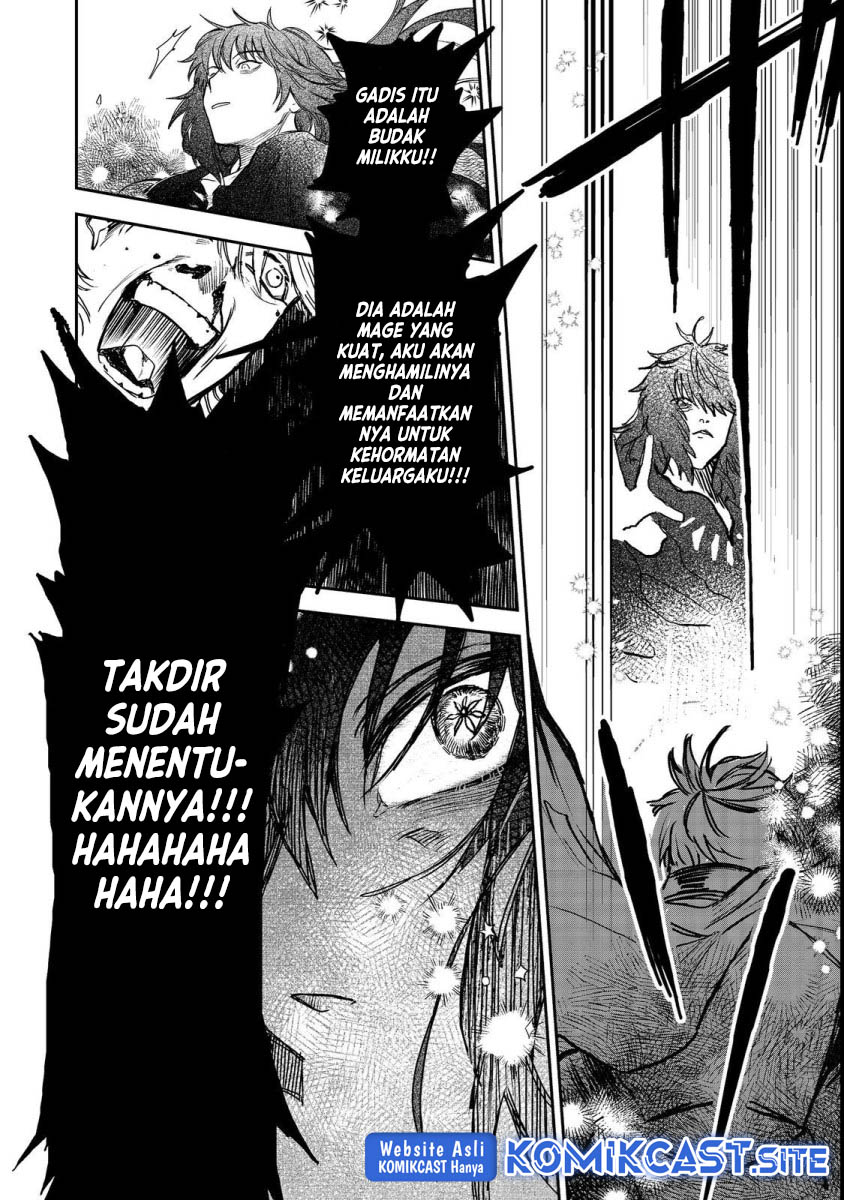 Meiou-sama ga Tooru no desu yo! Chapter 7 - halaman 29