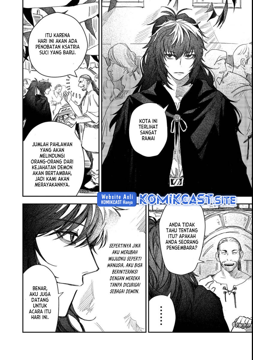 Meiou-sama ga Tooru no desu yo! Chapter 7 - halaman 3