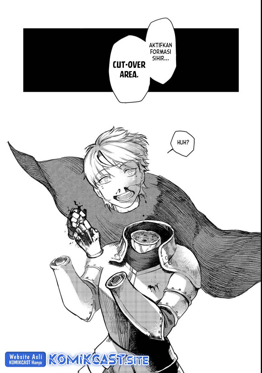 Meiou-sama ga Tooru no desu yo! Chapter 7 - halaman 31
