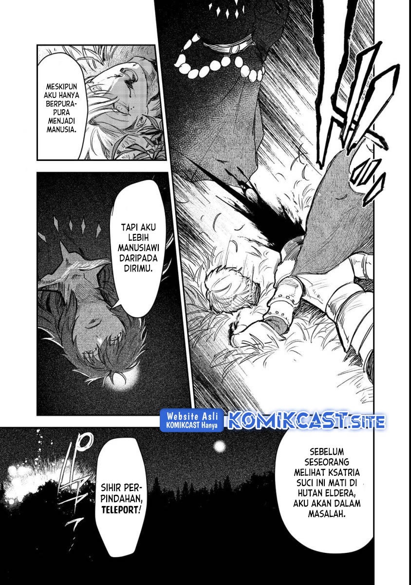 Meiou-sama ga Tooru no desu yo! Chapter 7 - halaman 32