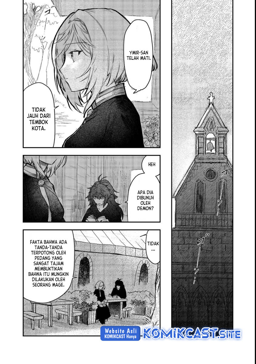 Meiou-sama ga Tooru no desu yo! Chapter 7 - halaman 33