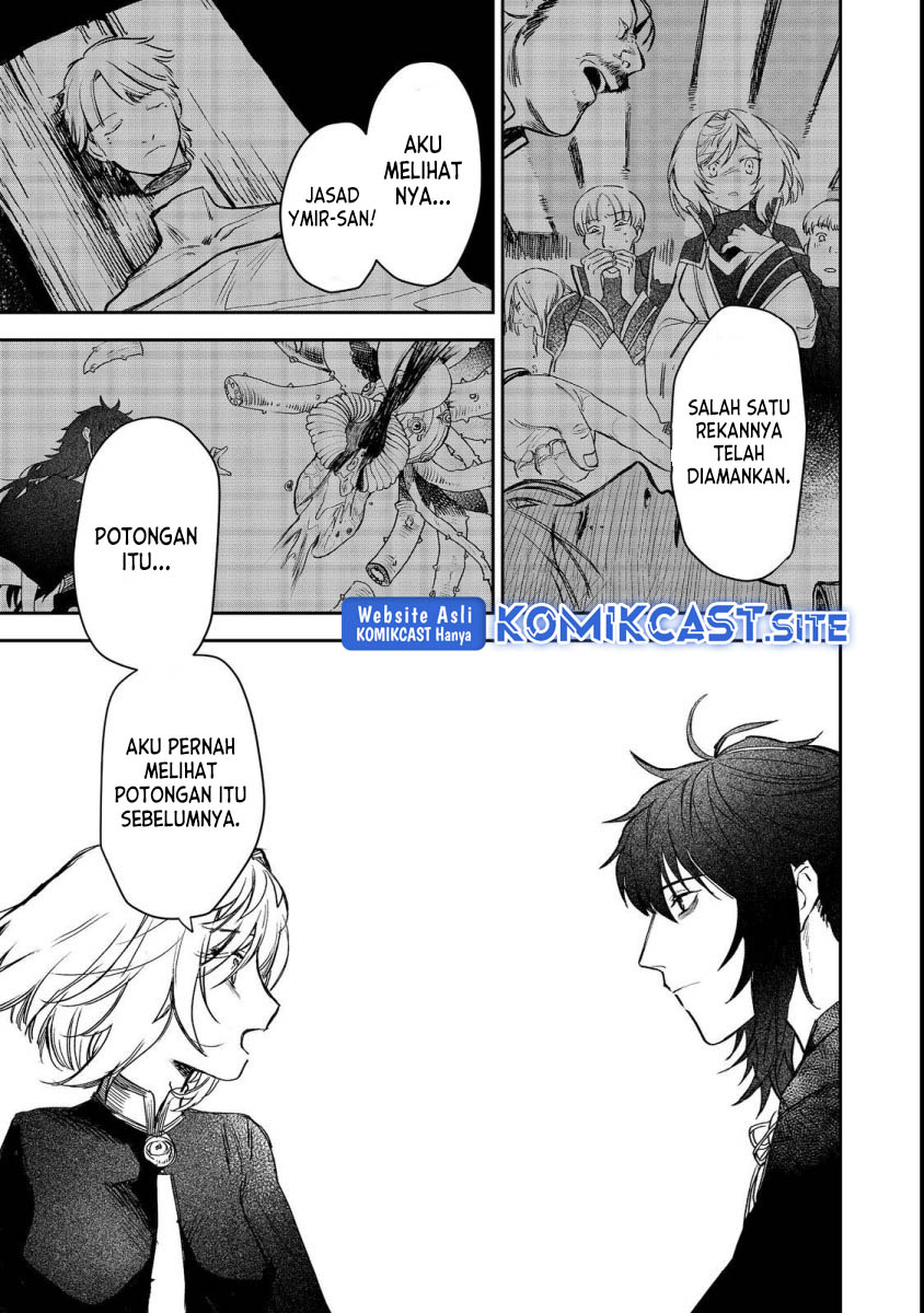 Meiou-sama ga Tooru no desu yo! Chapter 7 - halaman 34