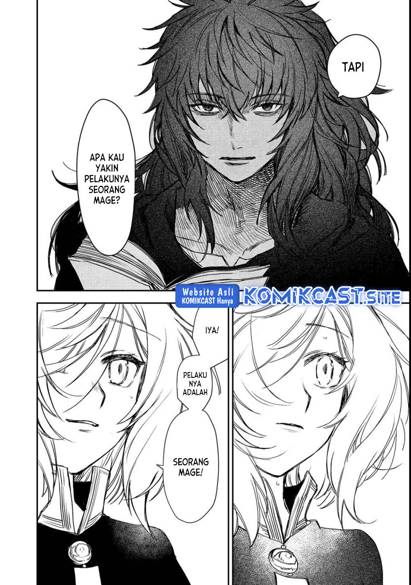 Meiou-sama ga Tooru no desu yo! Chapter 7 - halaman 35
