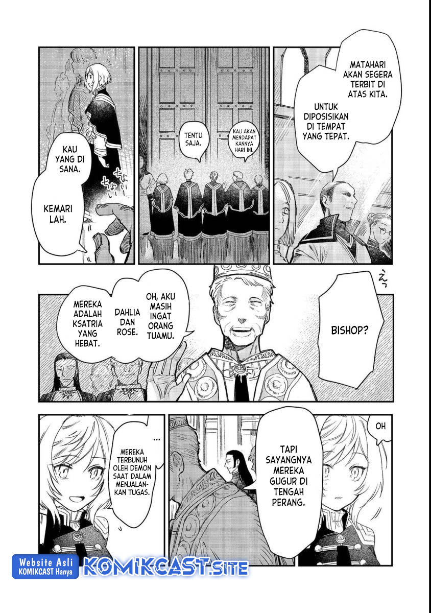 Meiou-sama ga Tooru no desu yo! Chapter 7 - halaman 5